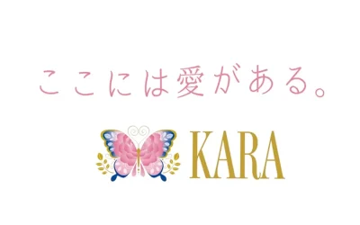 KARAのホームページがリニューアル♪