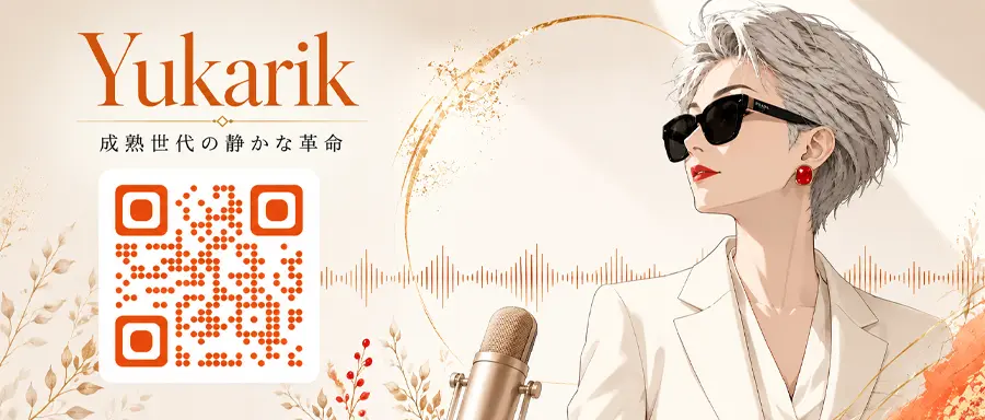 substack-yukarik